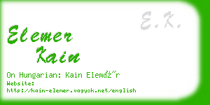 elemer kain business card